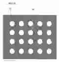 Fig. 08 - LED lamp and method for manufacturing the same