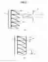 Fig. 06 - Light deflector and rear-projection screen