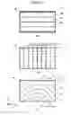 Fig. 12 - Light deflector and rear-projection screen
