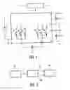 Fig. 02 - Charge pump