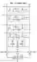 Fig. 03 - Semiconductor integrated circuit and method for detecting soft defects in static memory cell