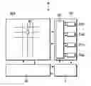Fig. 01 - Semiconductor memory device having row decoder in which high-voltage-applied portion is located adjacent to low-voltage-applied portion