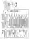 Fig. 03 - Knowledge search apparatus knowledge search method program and recording medium