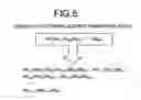 Fig. 06 - Knowledge search apparatus knowledge search method program and recording medium
