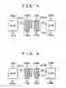 Fig. 04 - Semiconductor integrated circuit device