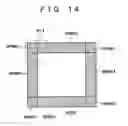 Fig. 10 - Semiconductor integrated circuit device