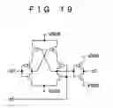 Fig. 15 - Semiconductor integrated circuit device