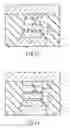 Fig. 13 - Resistance change memory having organic semiconductor layer