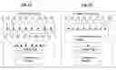Fig. 02 - System and method for improved retroactive recording and/or replay