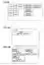 Fig. 09 - Electronic appliance