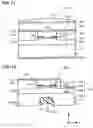 Fig. 07 - Surface-emitting type semiconductor laser and method of manufacturing the same