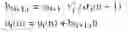 Fig. 23 - Method for updating singular value decomposition of a transfer matrix