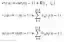 Fig. 26 - Method for updating singular value decomposition of a transfer matrix