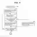 Fig. 05 - High frequency signal receiver and semiconductor integrated circuit