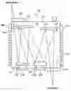 Fig. 01 - Optical unit and X-ray exposure system