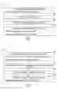 Fig. 03 - Method of recording invention disclosures