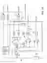 Fig. 09 - Subscriber line interface circuitry transceiver