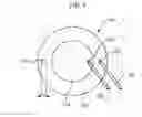 Fig. 05 - Piezoelectric speaker