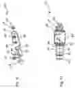 Fig. 07 - One-size-fits-most hearing aid