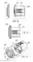 Fig. 11 - Sound modifying cap for housing