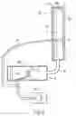 Fig. 09 - Acoustic device