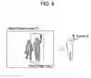 Fig. 13 - Apparatus, method and program for moving object detection