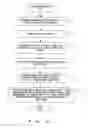 Fig. 31 - Image matching apparatus, image matching method, and image matching program