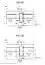 Fig. 11 - Optical multiplexer/demultiplexer and method of manufacturing the same