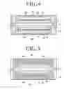 Fig. 04 - Waveguide optical modulator
