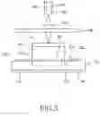 Fig. 06 - Vertical cavity surface emitting laser module