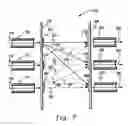 Fig. 04 - Methods and devices for coupling electromagnetic radiation using diffractive optical elements