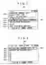 Fig. 07 - Electronic device, information transfer device, information transfer method, and its program