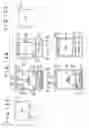 Fig. 10 - Electronic device, information transfer device, information transfer method, and its program