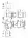 Fig. 06 - Electronic equipment, highlighting method, and program installed in the equipment
