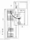 Fig. 09 - Electronic equipment, highlighting method, and program installed in the equipment