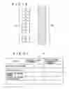 Fig. 18 - Electronic equipment, highlighting method, and program installed in the equipment