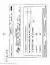 Fig. 23 - Electronic equipment, highlighting method, and program installed in the equipment
