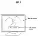 Fig. 04 - Recording medium and method and apparatus for reproducing and recording text subtitle streams