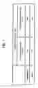 Fig. 08 - Image forming apparatus using a developing liquid
