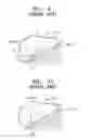 Fig. 05 - Process cartridge for image forming apparatus