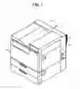 Fig. 02 - Image forming apparatus with improved image quality and maintenance workability