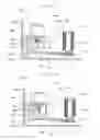 Fig. 10 - Fixing apparatus and image forming apparatus including the same