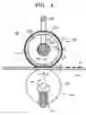 Fig. 05 - Fusing device of an image forming apparatus and method thereof