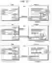 Fig. 22 - Communication device, printer, and expendable parts order accepting device