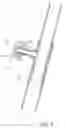 Fig. 05 - Quick positioning device