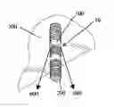 Fig. 01 - Combining device for suspending object