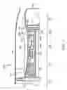Fig. 02 - Gas turbine engine electromechanical variable inlet guide vane actuation system