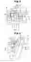 Fig. 04 - Variable displacement compressor
