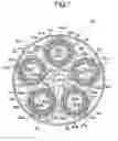 Fig. 08 - Expander