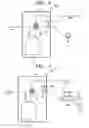 Fig. 05 - Method and detector for identifying effective lifetime of gas scrubber absorbent material, and gas scrubber including the detector